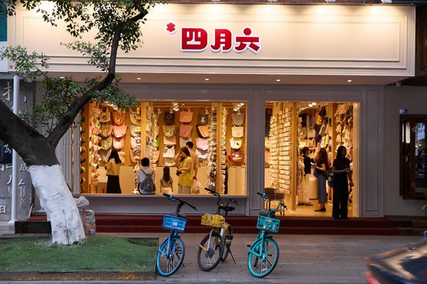 Personnalisation : différentes techniques de marquage au choix